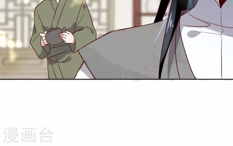 第16话 泡温泉(1/2)-第16话