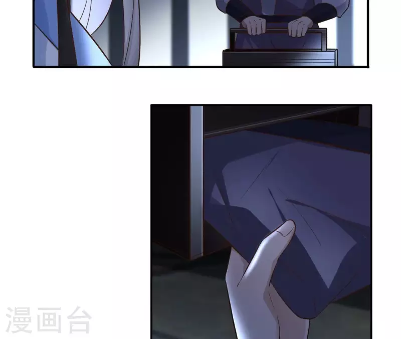 第152话 将白凯之(1/2)-第152话