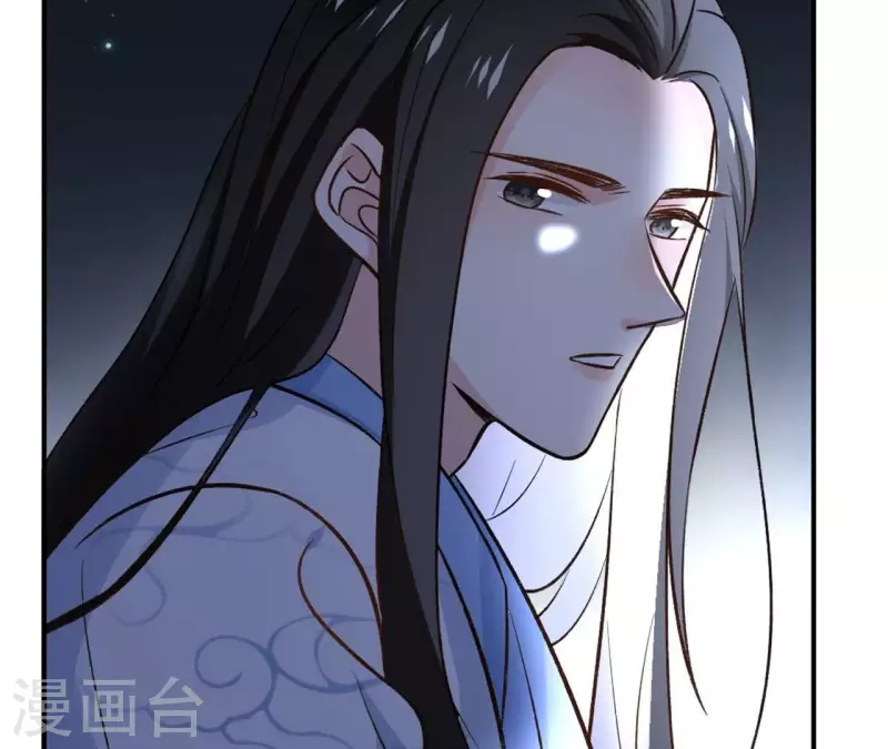 第152话 将白凯之(1/2)-第152话