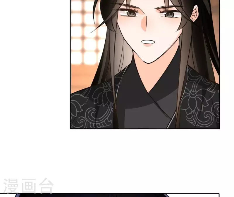 第152话 将白凯之(1/2)-第152话