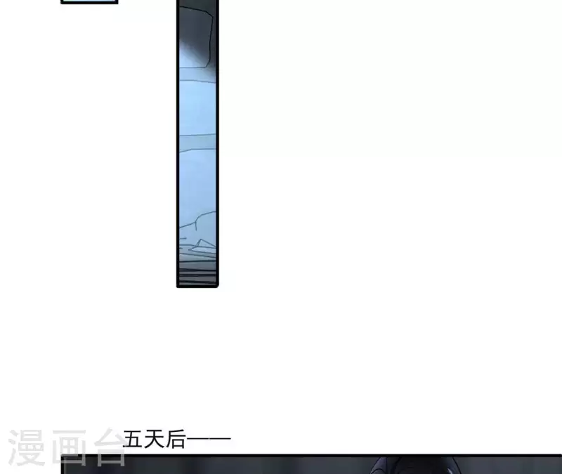 第152话 将白凯之(1/2)-第152话