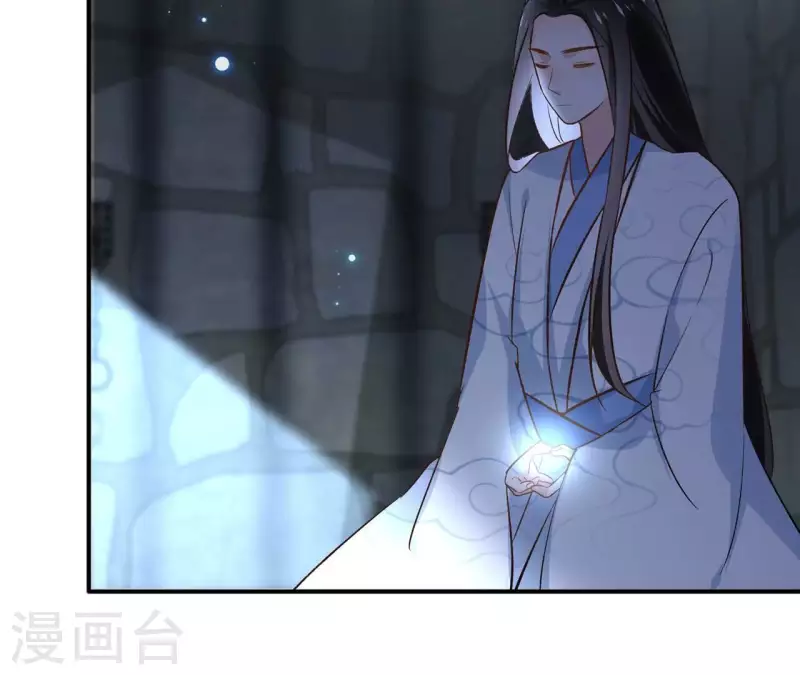 第152话 将白凯之(1/2)-第152话
