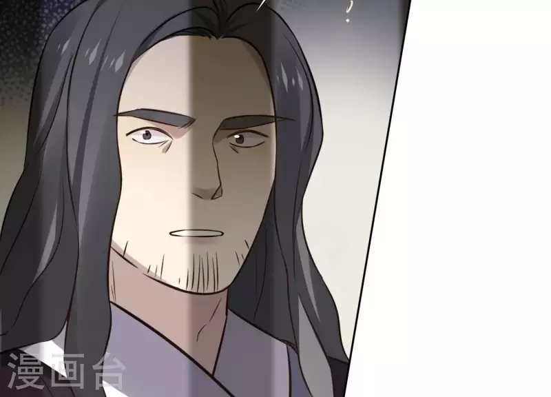 第154话 抵抗魔教(1/2)-第154话