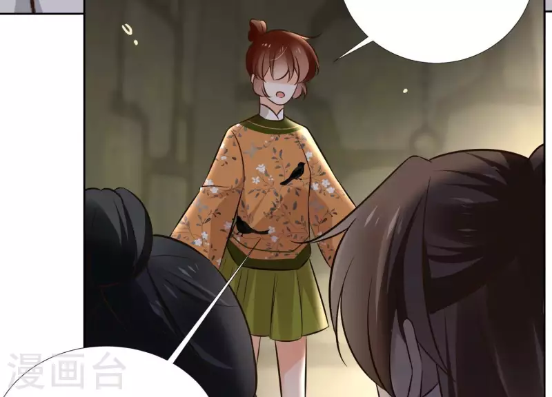 第154话 抵抗魔教(1/2)-第154话