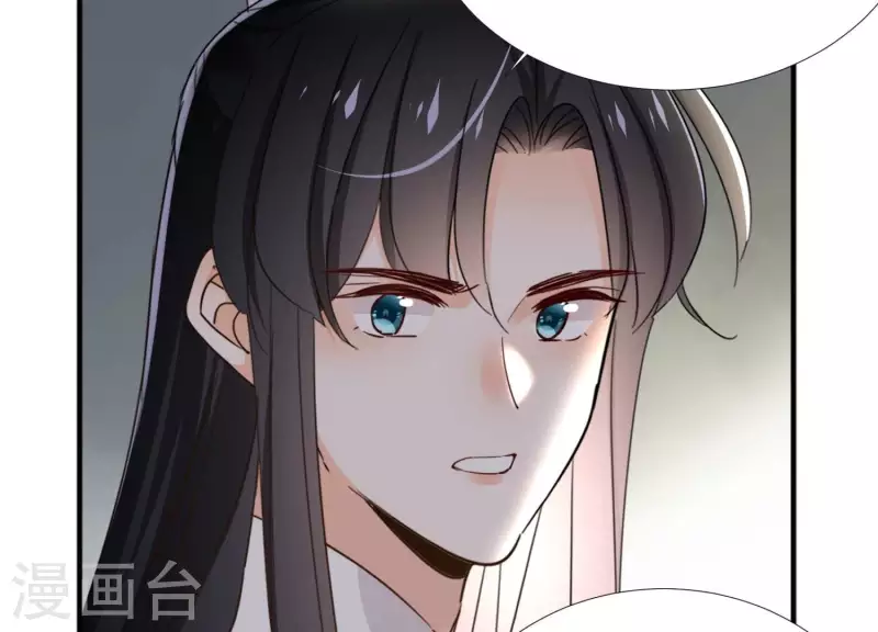 第154话 抵抗魔教(1/2)-第154话