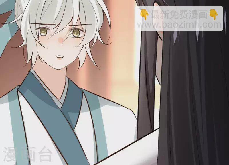 第154话 抵抗魔教(1/2)-第154话