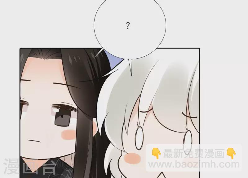 第154话 抵抗魔教(1/2)-第154话