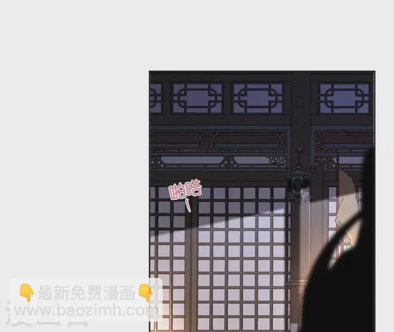 第156话 打探情况-第156话
