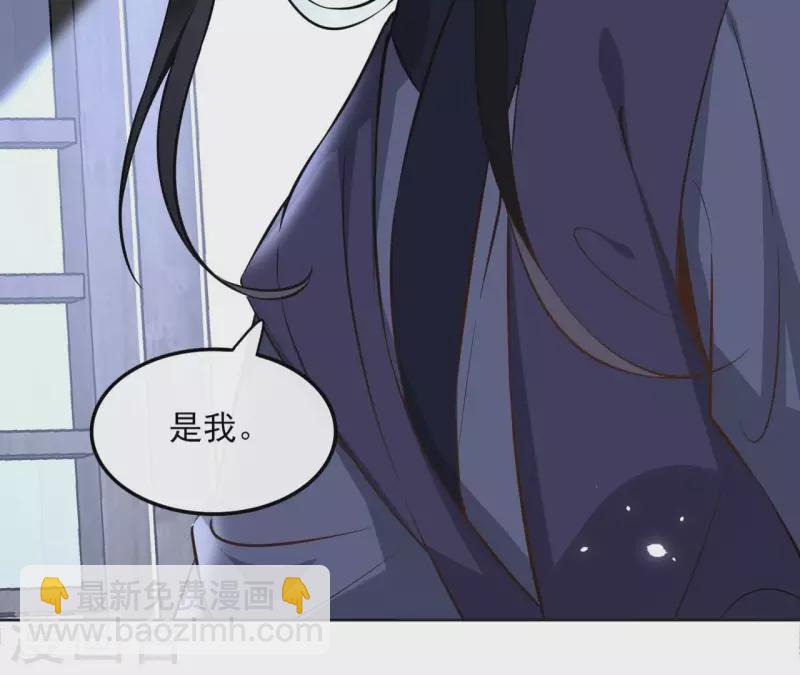 第156话 打探情况-第156话