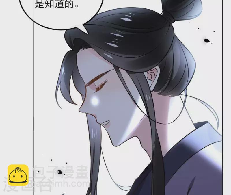 第156话 打探情况-第156话