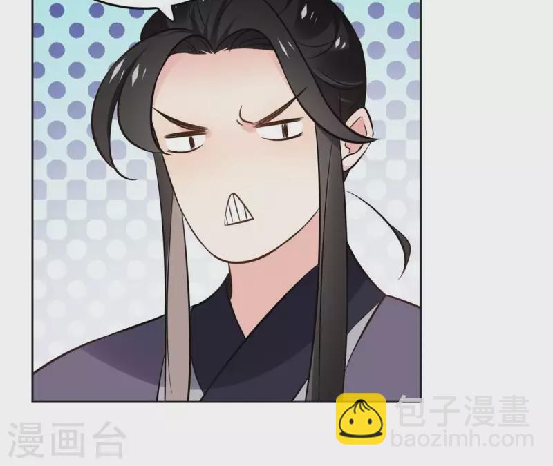 第156话 打探情况-第156话