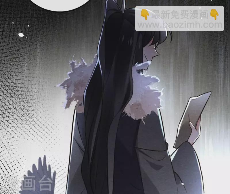 第156话 打探情况-第156话