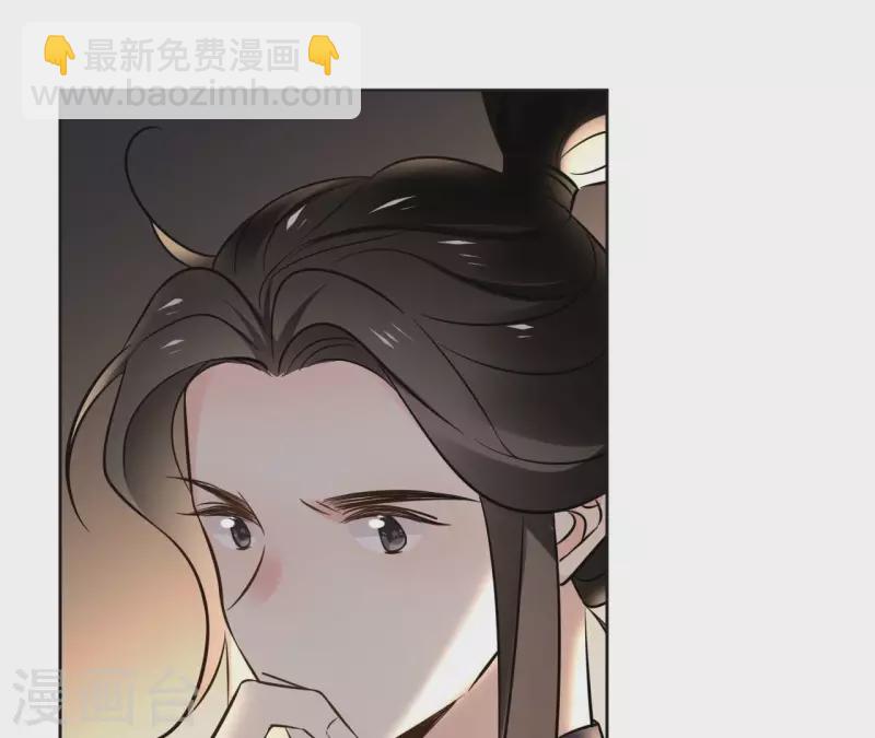 第156话 打探情况-第156话