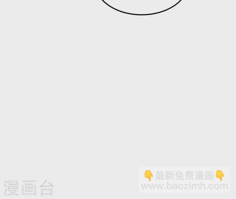 第156话 打探情况-第156话
