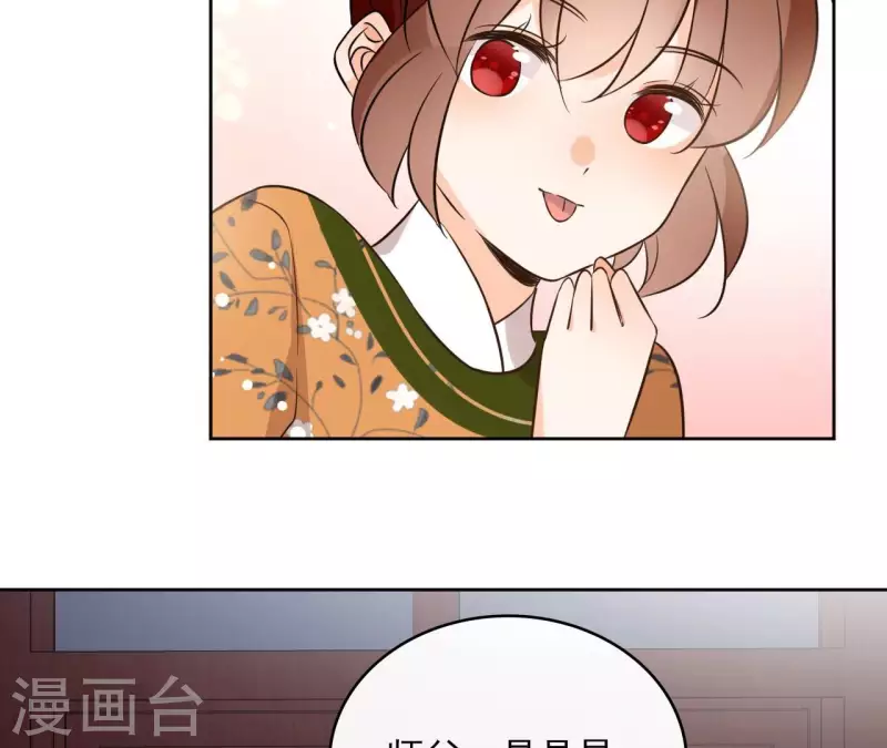 第158话 下战书(1/2)-第158话