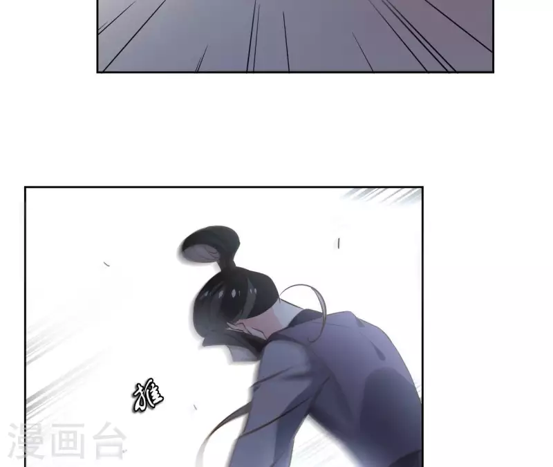 第158话 下战书(1/2)-第158话