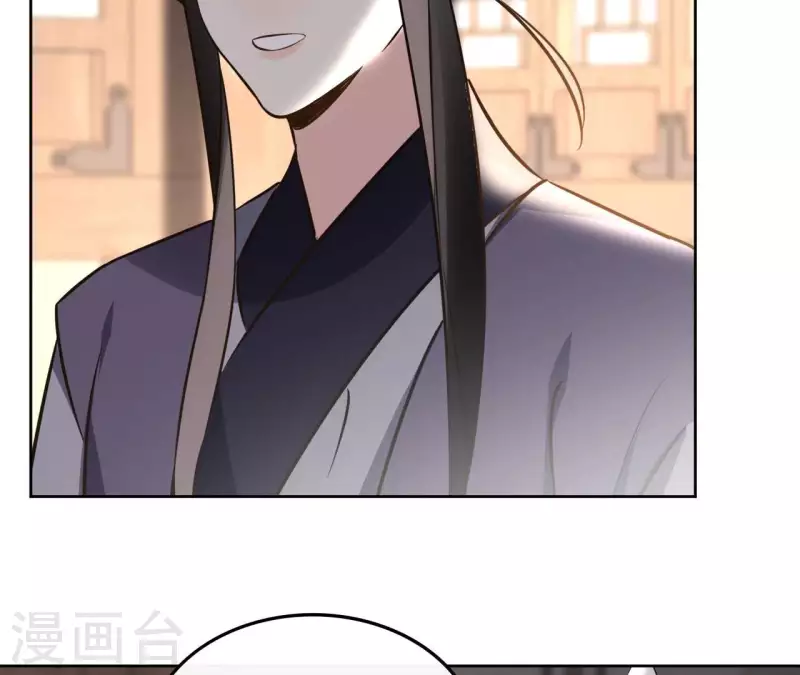 第160话 昷杲的计策-第160话