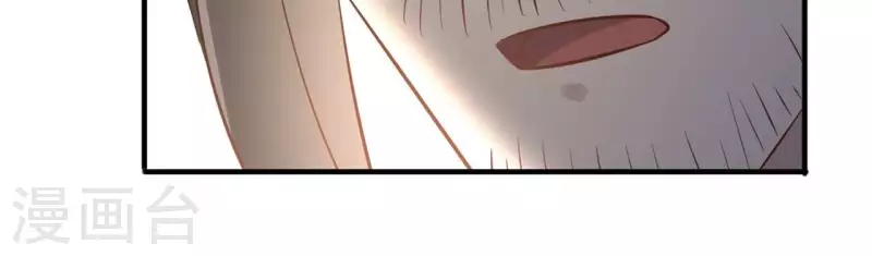 第160话 昷杲的计策-第160话