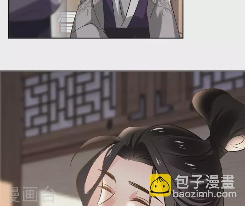 第160话 昷杲的计策-第160话
