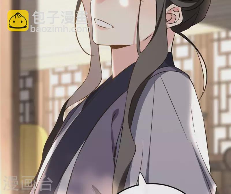 第160话 昷杲的计策-第160话