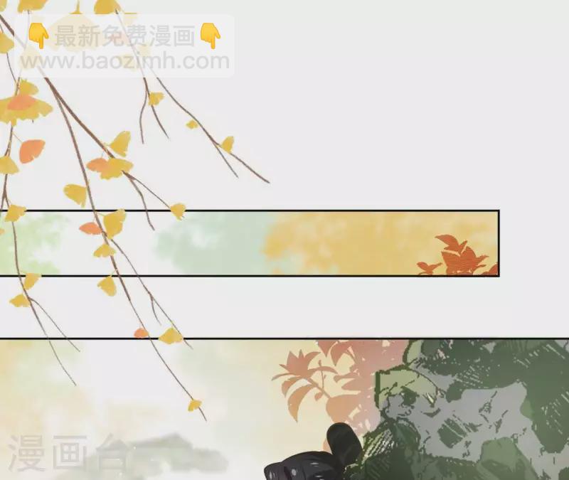 第160话 昷杲的计策-第160话