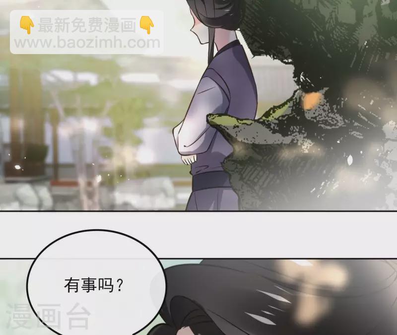 第160话 昷杲的计策-第160话
