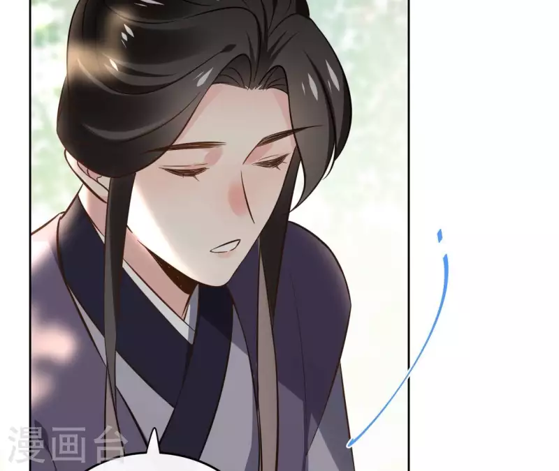 第160话 昷杲的计策-第160话