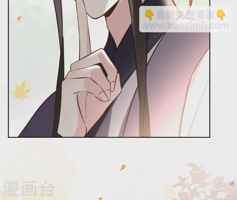 第160话 昷杲的计策-第160话
