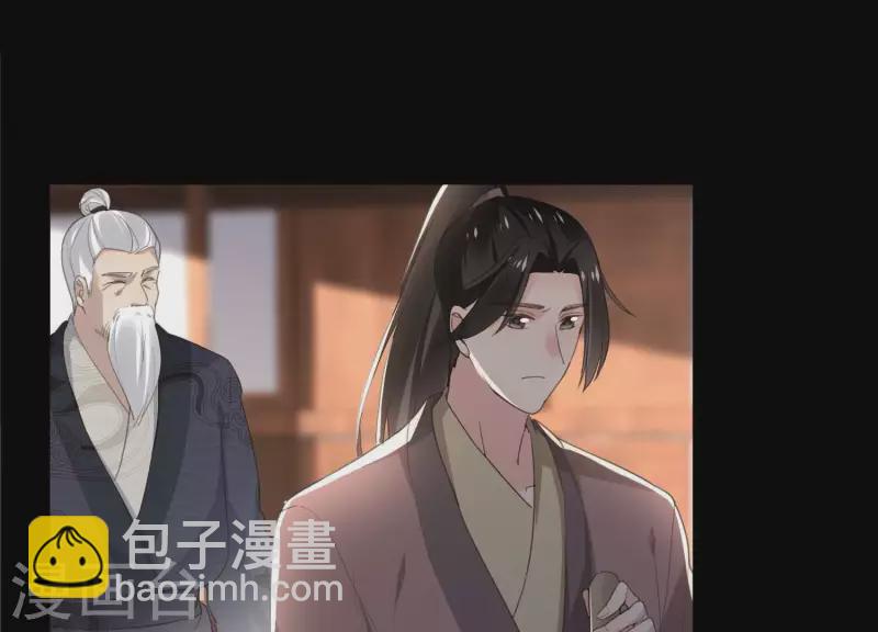 第162话 往事(1/2)-第162话