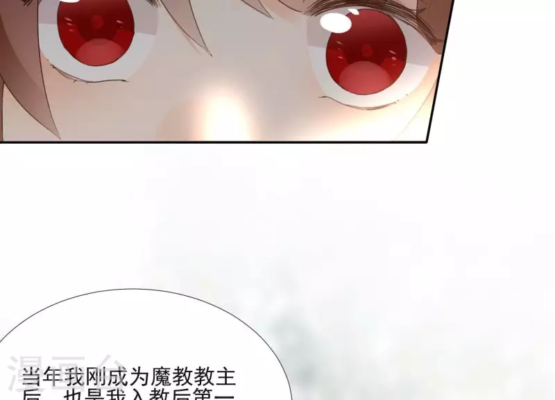 第162话 往事(1/2)-第162话