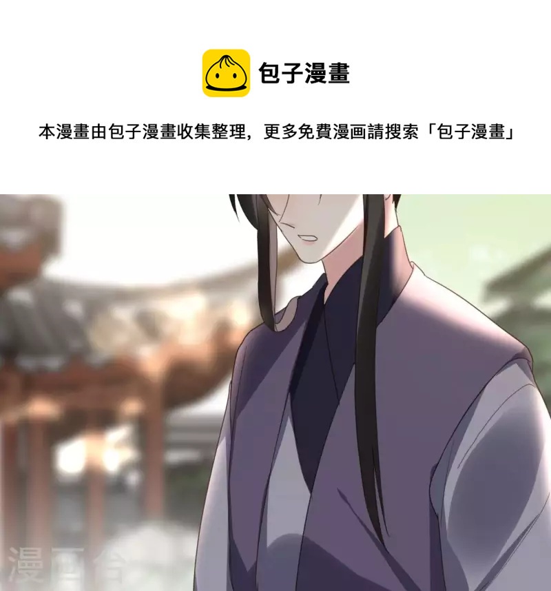 第162话 往事(1/2)-第162话