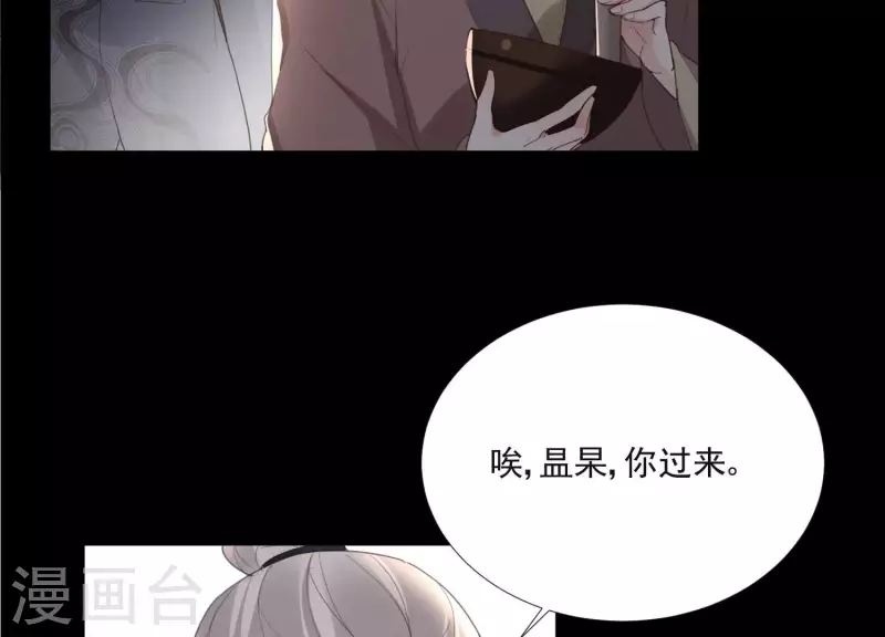 第162话 往事(1/2)-第162话