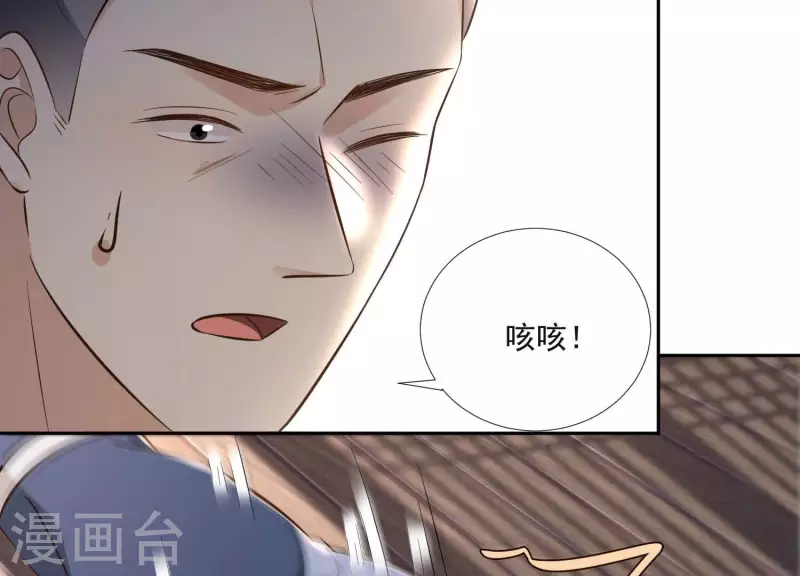第164话 偷袭(1/2)-第164话