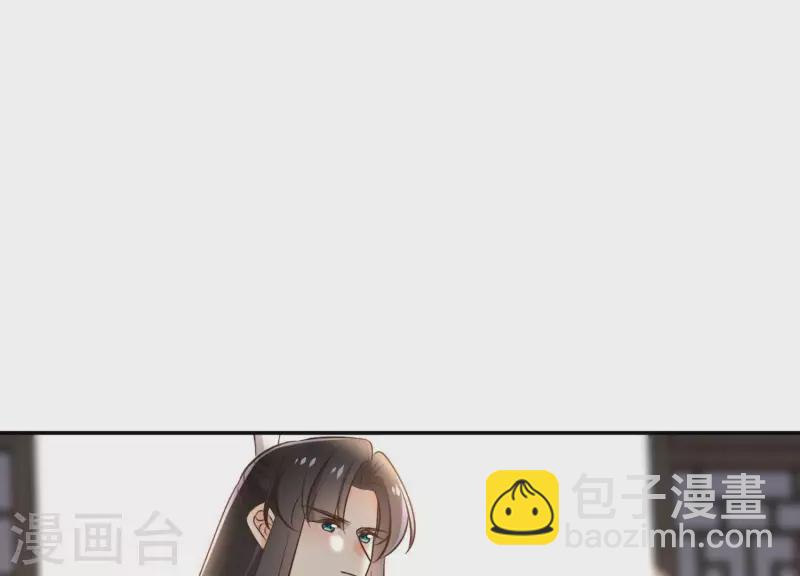 第164话 偷袭(1/2)-第164话