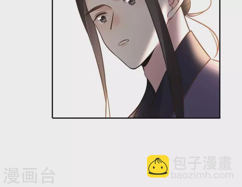 第164话 偷袭(1/2)-第164话