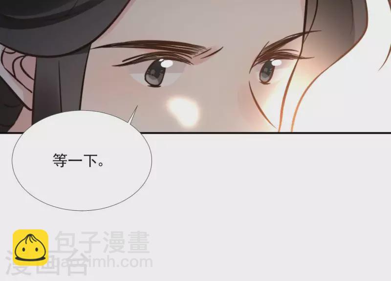 第164话 偷袭(1/2)-第164话