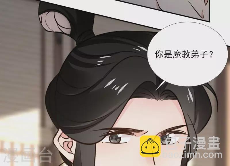 第164话 偷袭(1/2)-第164话