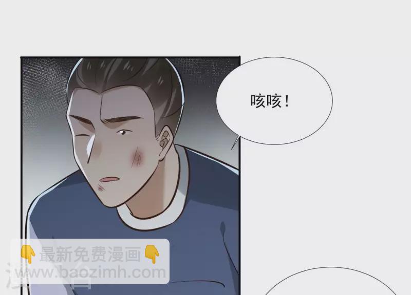 第164话 偷袭(1/2)-第164话