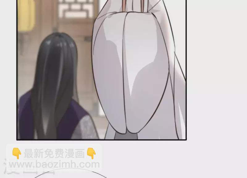 第164话 偷袭(1/2)-第164话