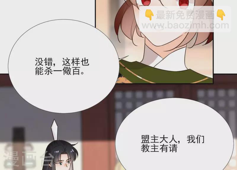 第164话 偷袭(1/2)-第164话