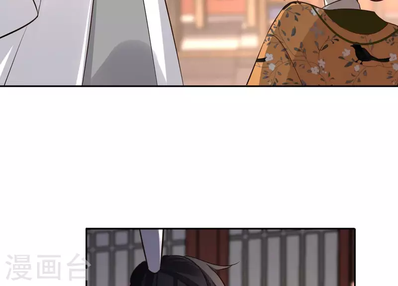 第164话 偷袭(1/2)-第164话