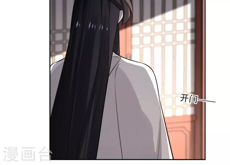 第164话 偷袭(1/2)-第164话