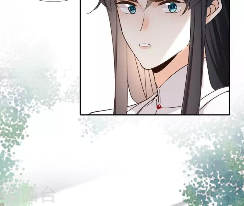 第166话 郁展辰中毒-第166话