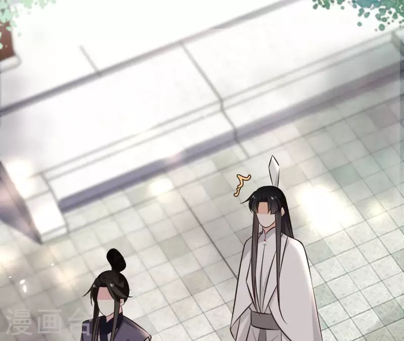 第166话 郁展辰中毒-第166话