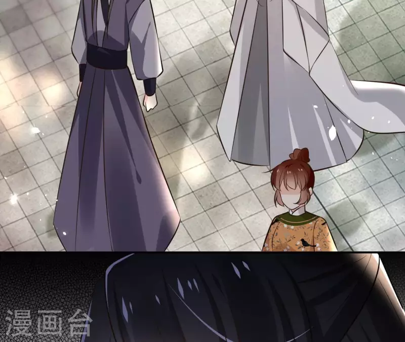 第166话 郁展辰中毒-第166话
