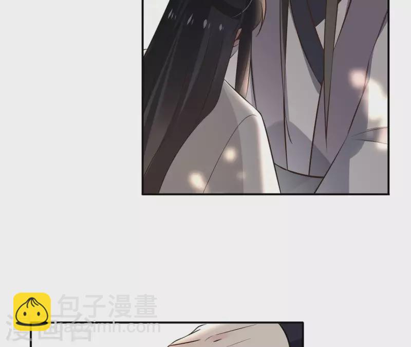 第166话 郁展辰中毒-第166话