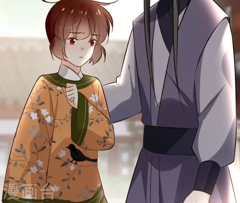 第166话 郁展辰中毒-第166话