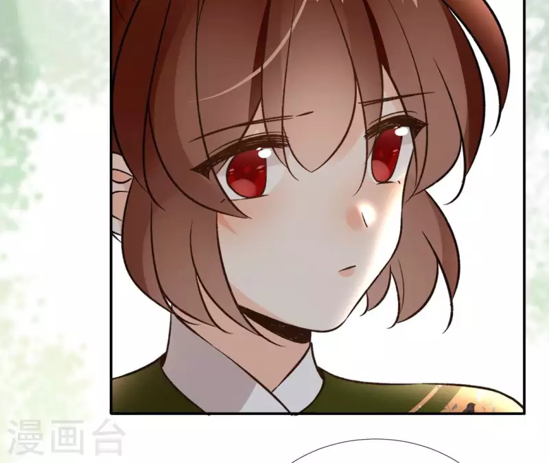 第166话 郁展辰中毒-第166话