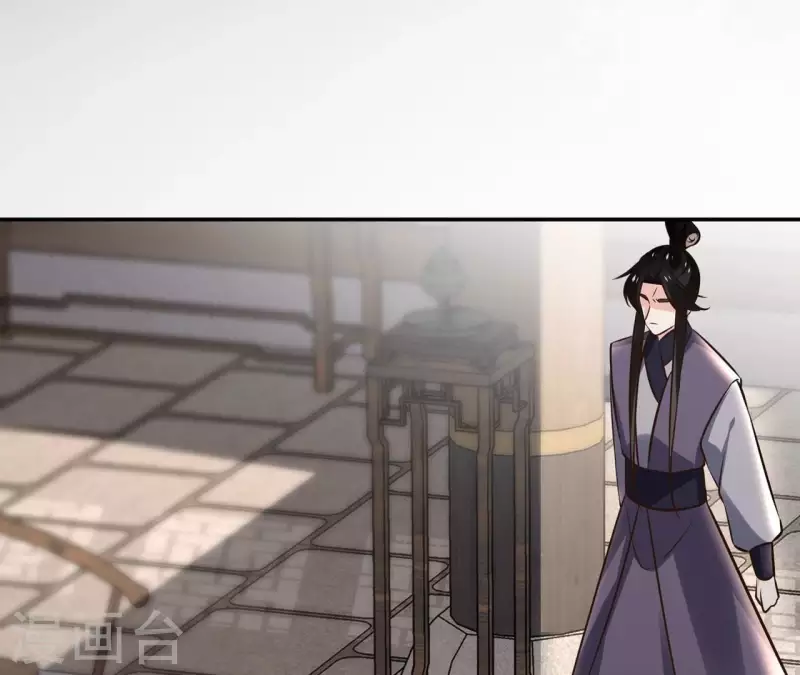 第166话 郁展辰中毒-第166话