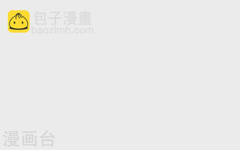 第166话 郁展辰中毒-第166话